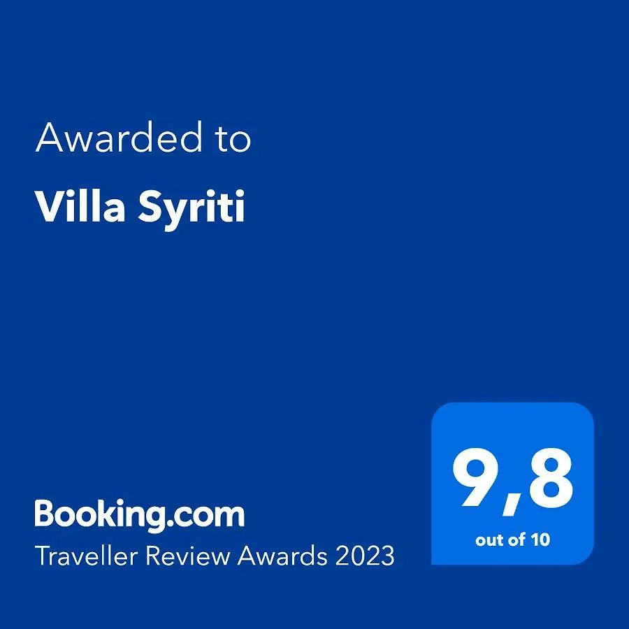 Villa Syriti Skala   Skala (Kefalonia)